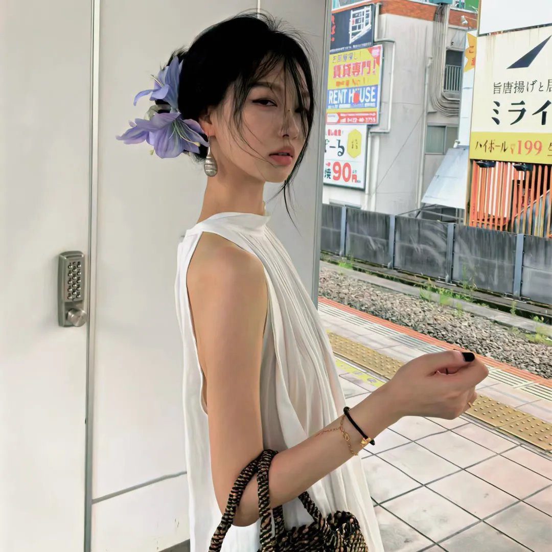 我要你开花